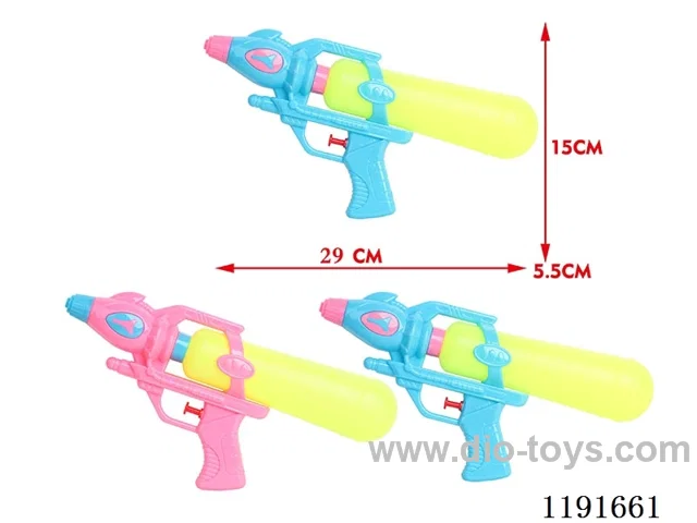 water gun
