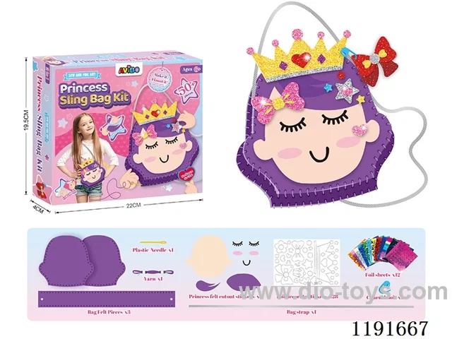 Handmade felt knitting bag diy material bag + 3D spot colour stickers (laser stickers) 2 in 1