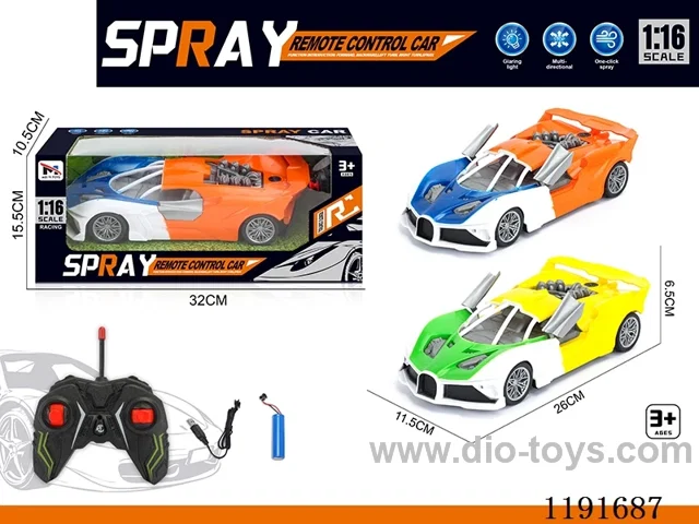 4ch rc car included battery