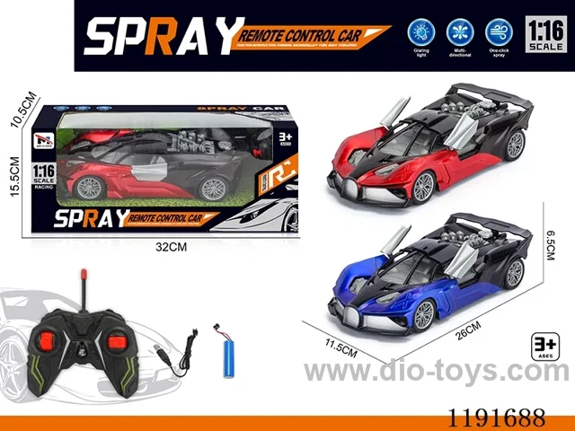 4ch rc car included battery