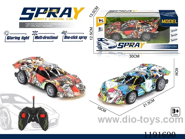 4ch rc car included battery