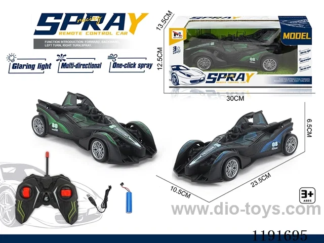 4ch rc car included battery
