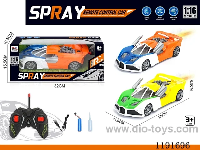 5ch rc car included battery