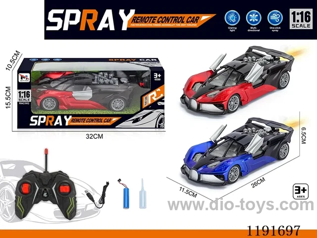 5ch rc car included battery