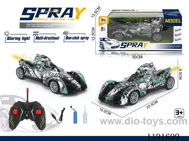 5ch rc car included battery