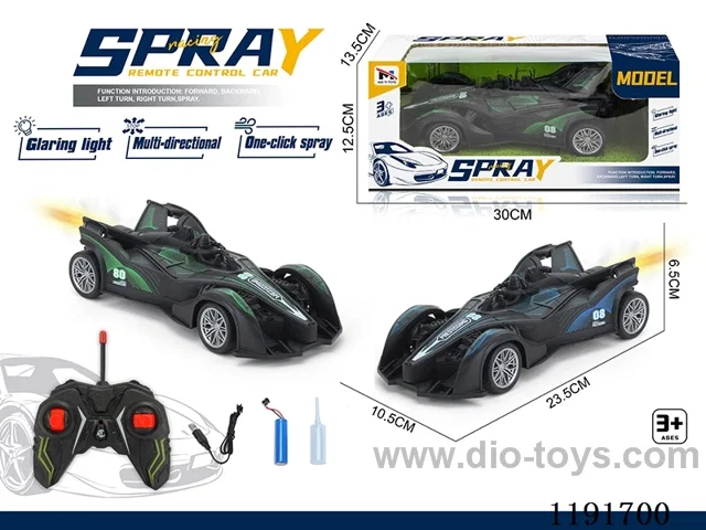5ch rc car included battery