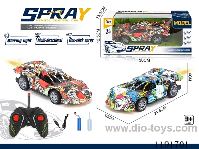 5ch rc car included battery