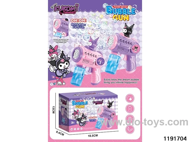 bubble gun