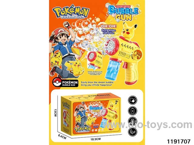 bubble gun