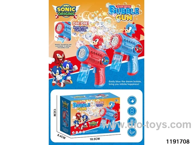 bubble gun