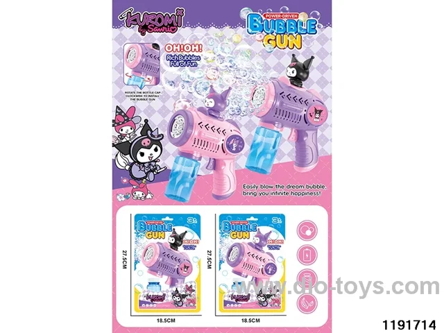 bubble gun