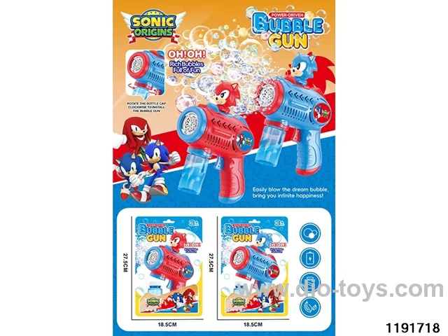 bubble gun