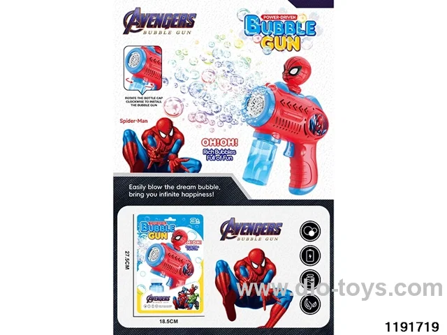 bubble gun