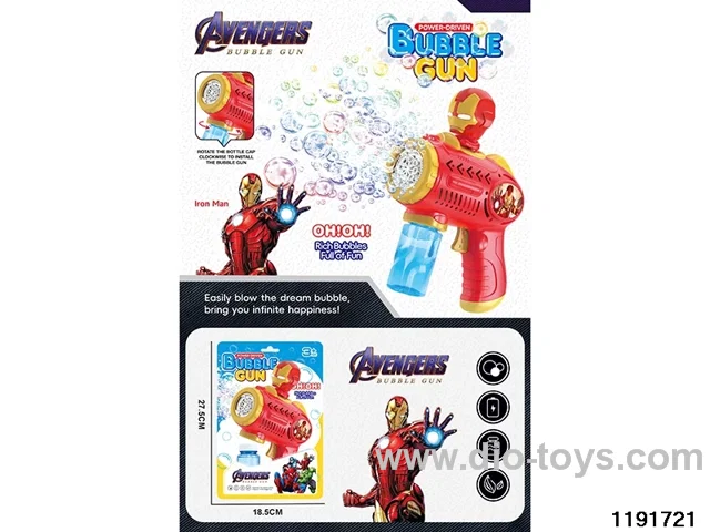 bubble gun
