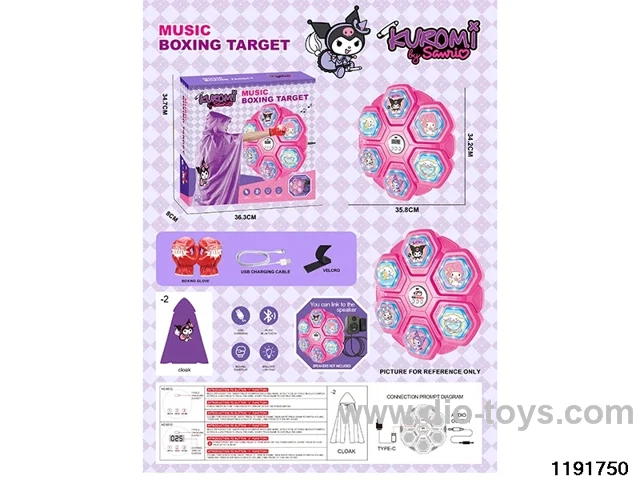 Boxing Machine Set