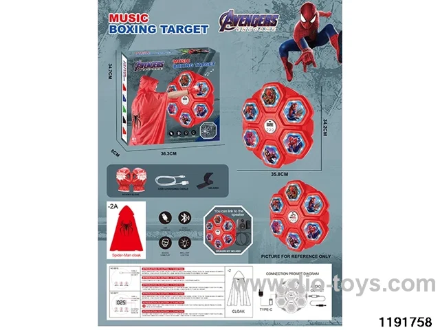 Boxing Machine Set