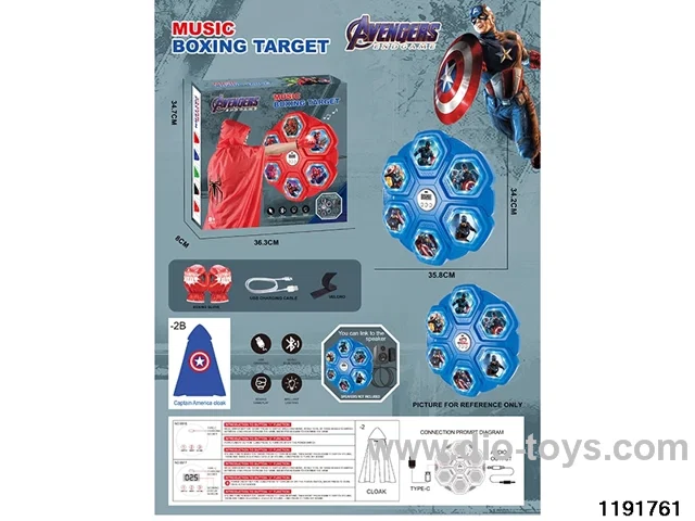 Boxing Machine Set