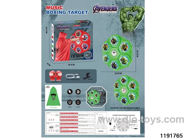 Boxing Machine Set