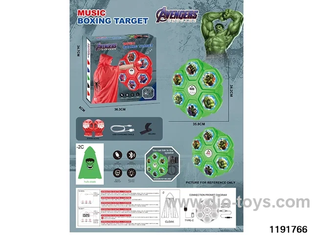 Boxing Machine Set