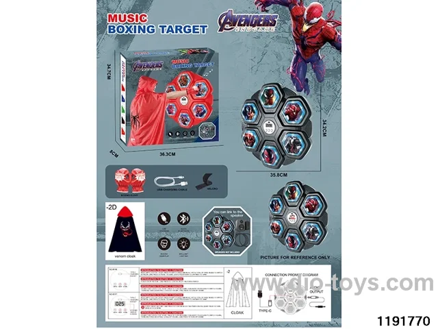 Boxing Machine Set