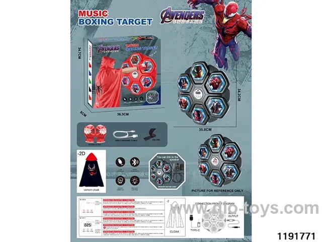 Boxing Machine Set