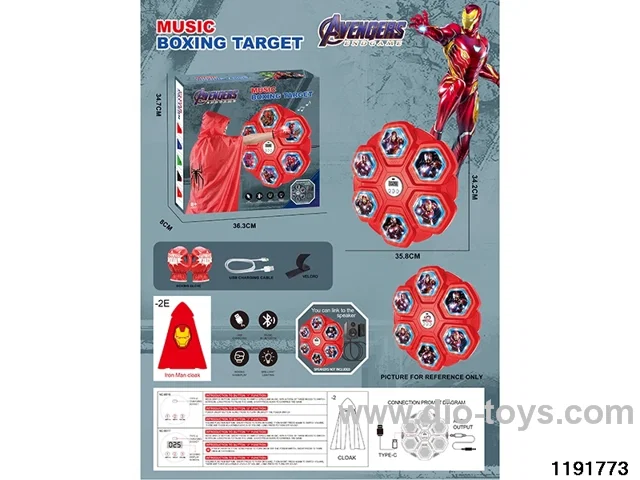 Boxing Machine Set