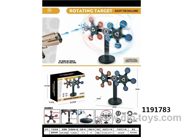 shooting targets 360 degree rotating target five bullseye electronic target with sound and light in color box