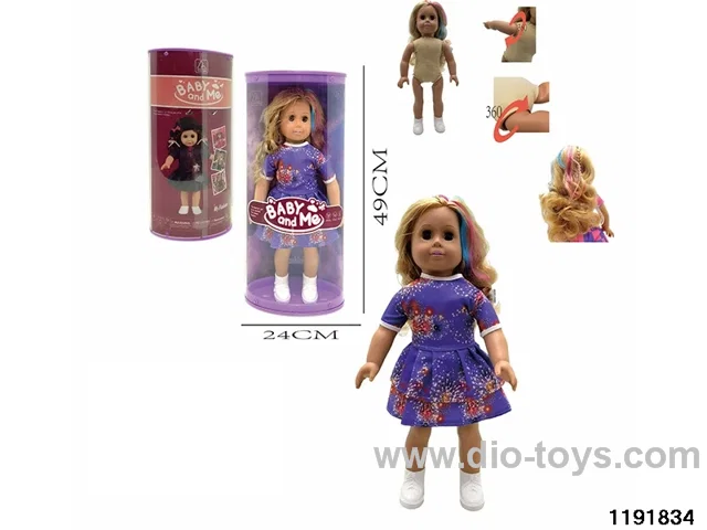 46CM American Gril
