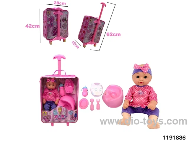 36CM Peeing & Drinking Stroller Doll Set