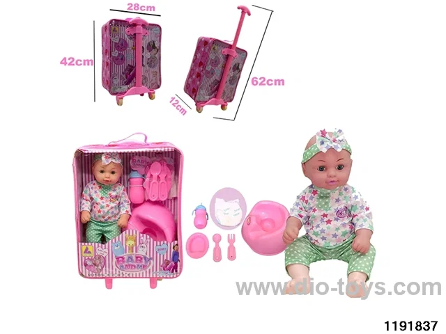 36CM Peeing & Drinking Stroller Doll Set