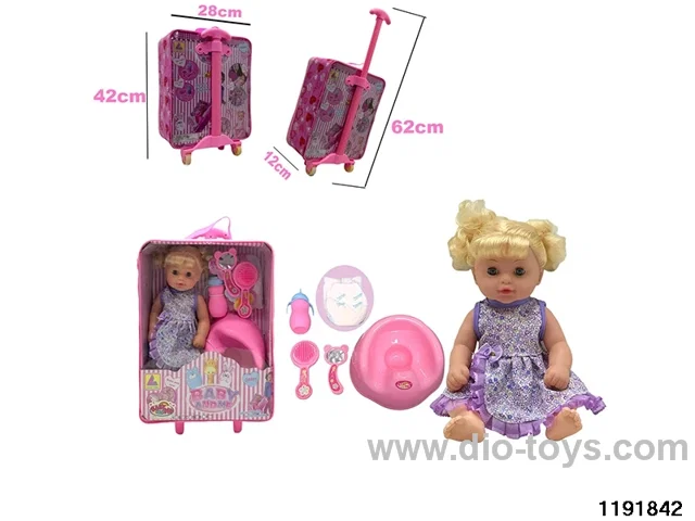 36CM Peeing & Drinking Stroller Doll Set