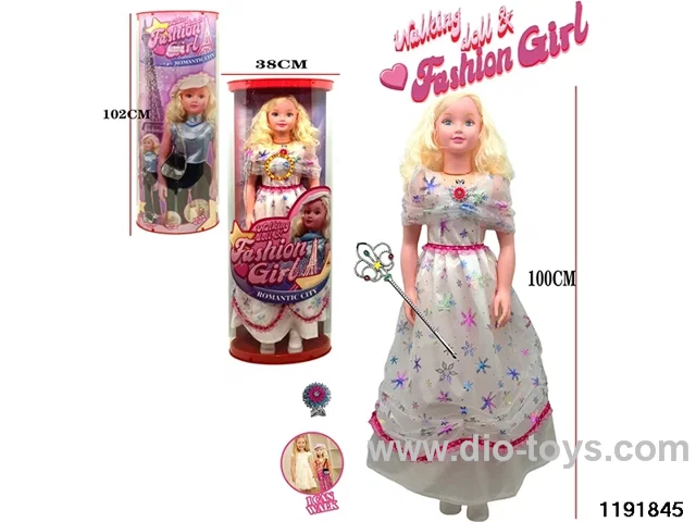 105CM Musical Doll