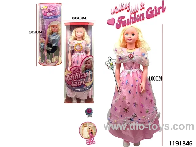 105CM Musical Doll