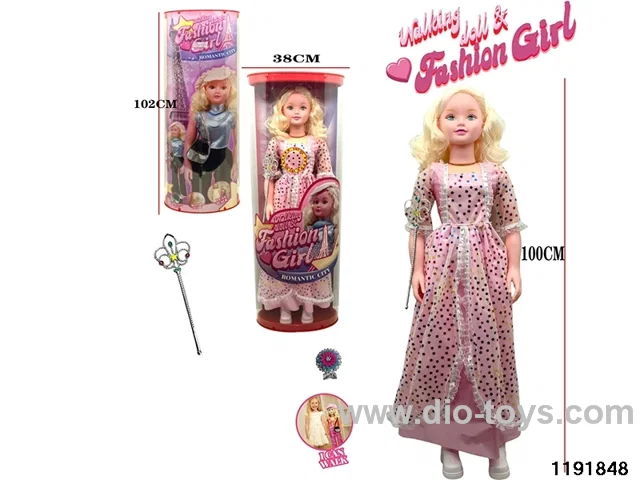 105CM Musical Doll
