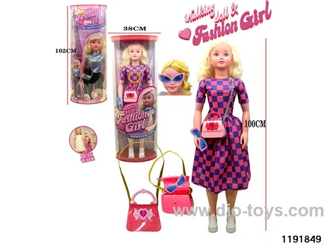 105CM Musical Doll