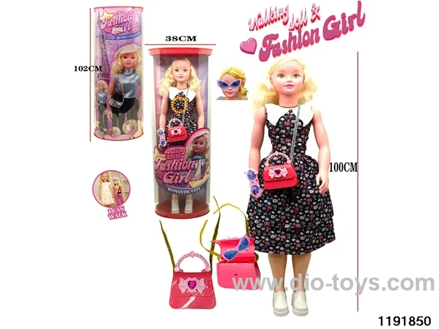 105CM Musical Doll