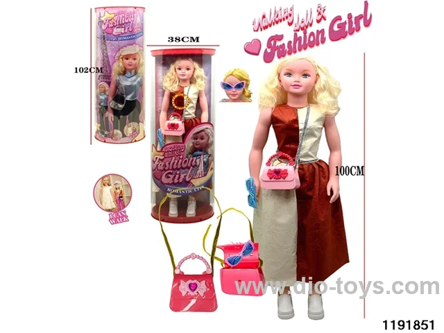 105CM Musical Doll