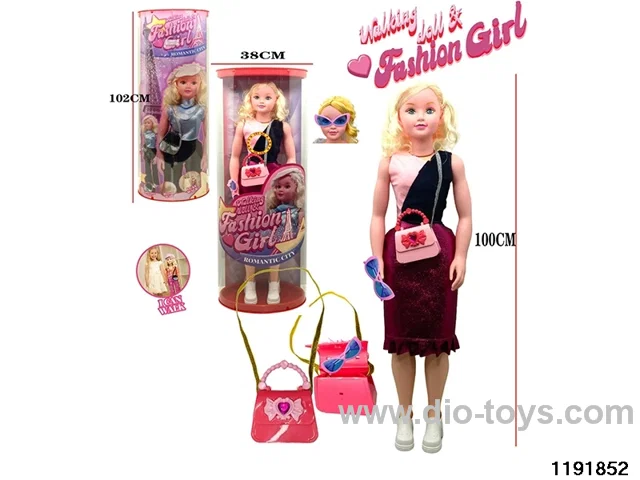 105CM Musical Doll