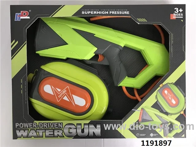 B/O water gun in color box