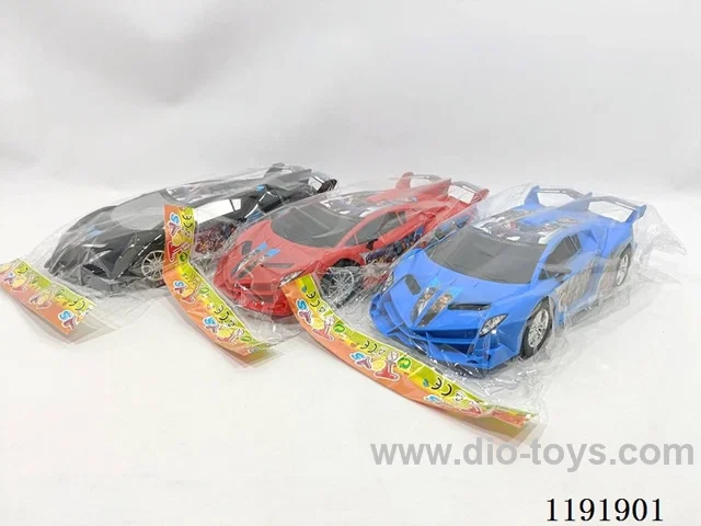 inertia car 3 colors mixed