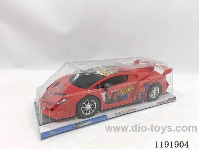 inertia car 3 colors mixed