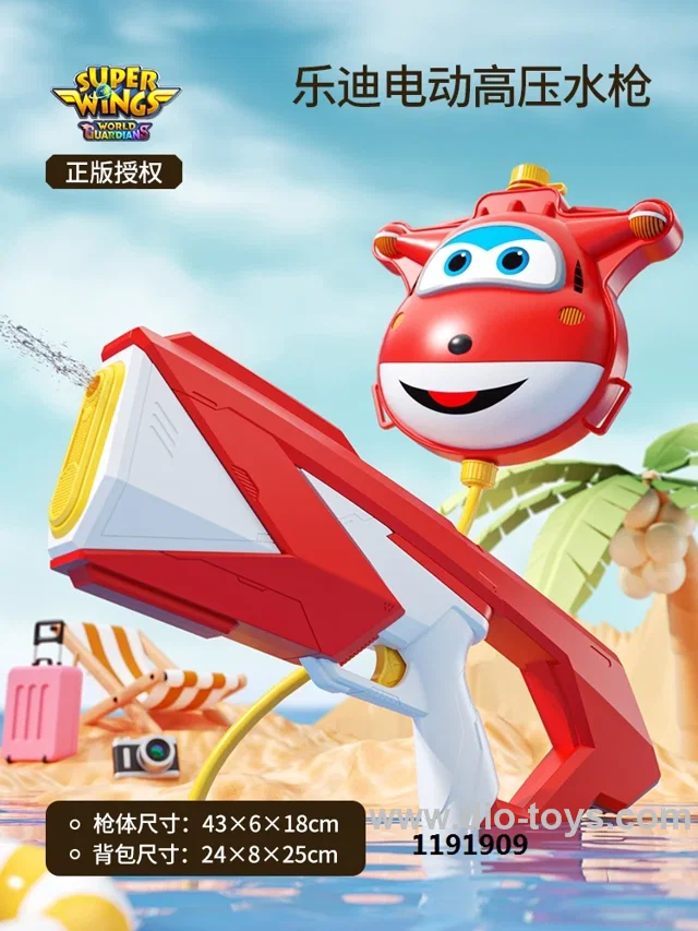 Chargable electric water gun in color box