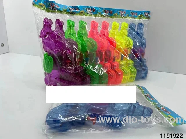 water gun