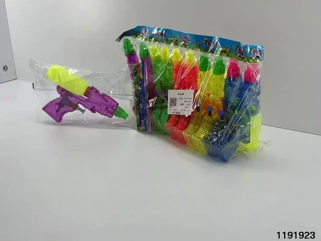 water gun
