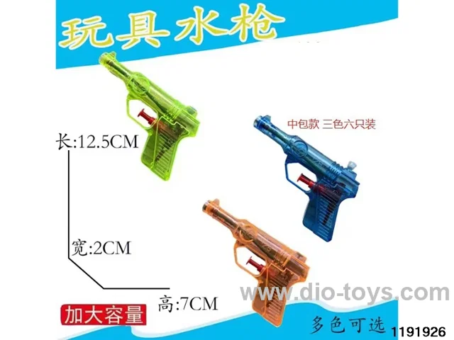 6 WATER GUNS