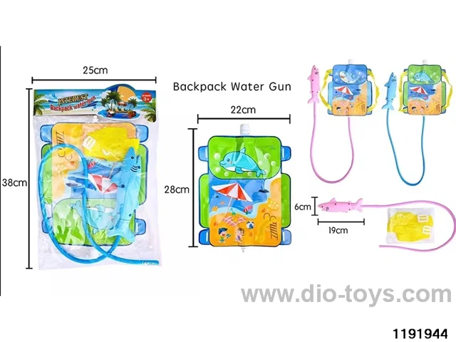 water gun
