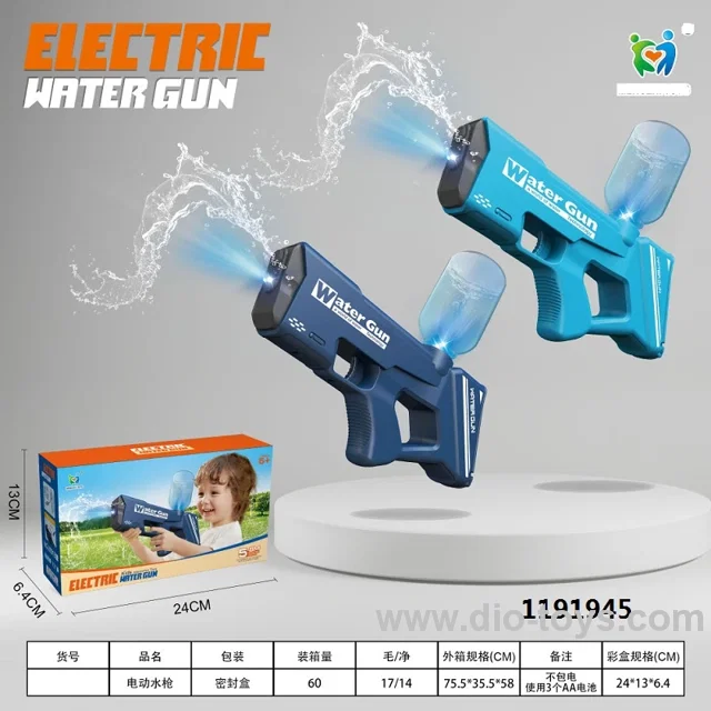 ELECTRIC WATER GUN PISTOL MODEL (2-COLOR MIXED) WITH LIGHT PRODUCTS DOES NOT INCLUDE ELECTRICITY IN COLOR BOX