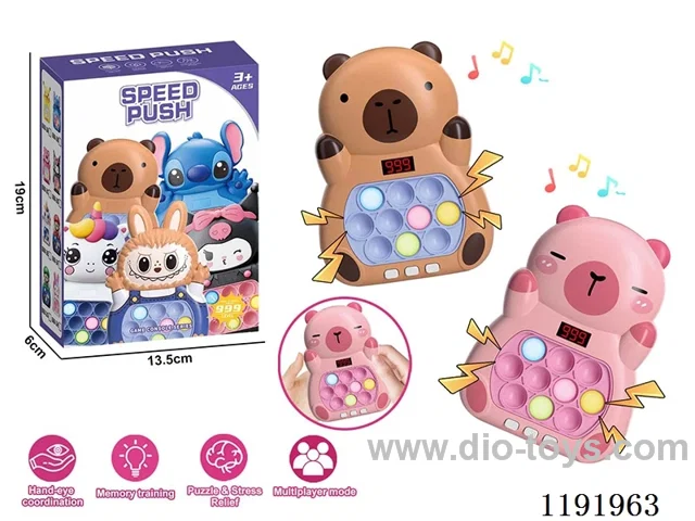 Brown/Pink 999 Speed Push (without LCD) W L/M not included 3*AAA