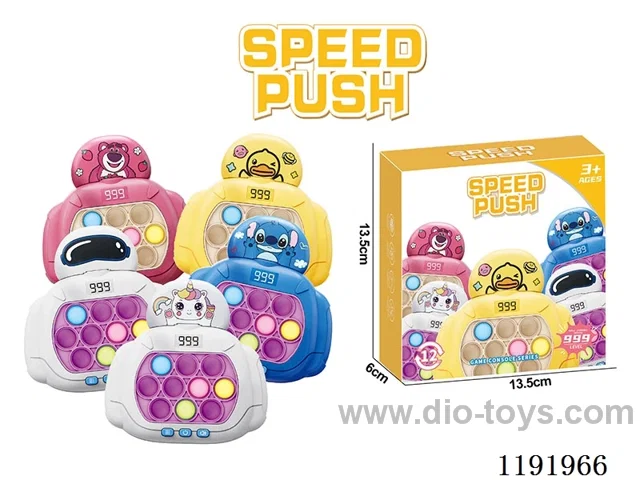Pink/Yellow 999 Rush Hour Toys (without LCD) W L/M not included 3*AAA