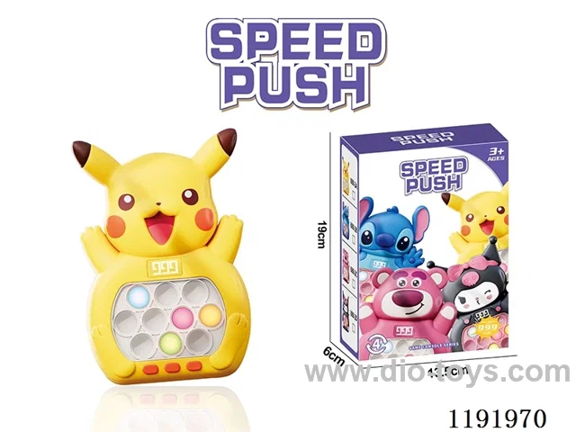 Breakout Push Toys (without LCD) W L/M not included 3*AAA